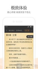 华体app网页版